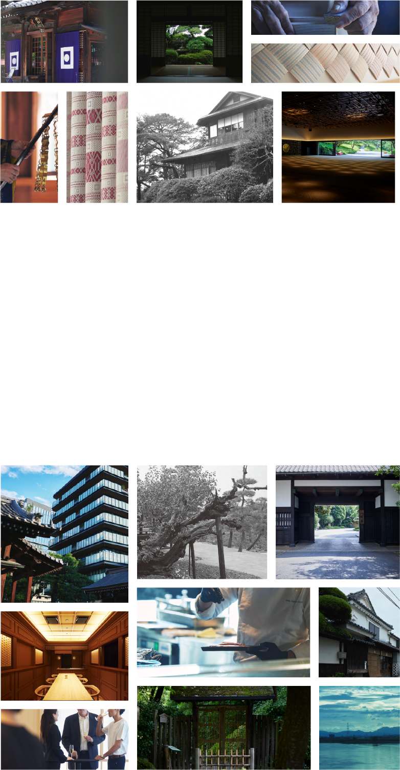 日本中の文化遺産を次世代に。HAPPO-EN AREA PRODUCE